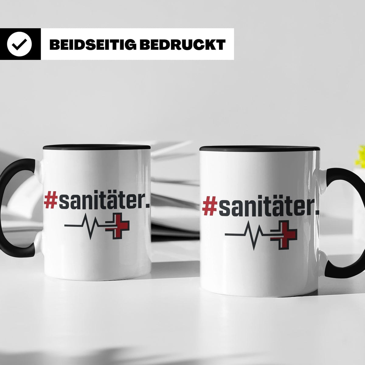 Sanitäter Tasse mit Hashtag EKG Motiv | Kaffeebecher für Ret – Schwarz [farbe:schwarz]