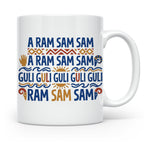 A Ram Sam Sam Tasse mit Kinderlied Spruch Guli Guli als Gesc – Weiß [farbe:weiß]