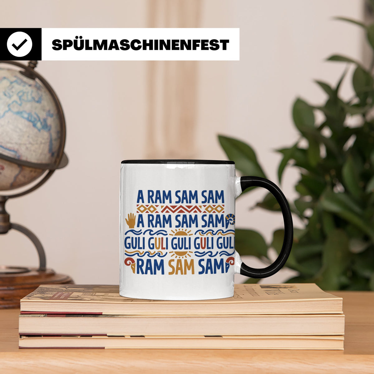 A Ram Sam Sam Tasse mit Kinderlied Spruch Guli Guli als Gesc – Schwarz [farbe:schwarz]