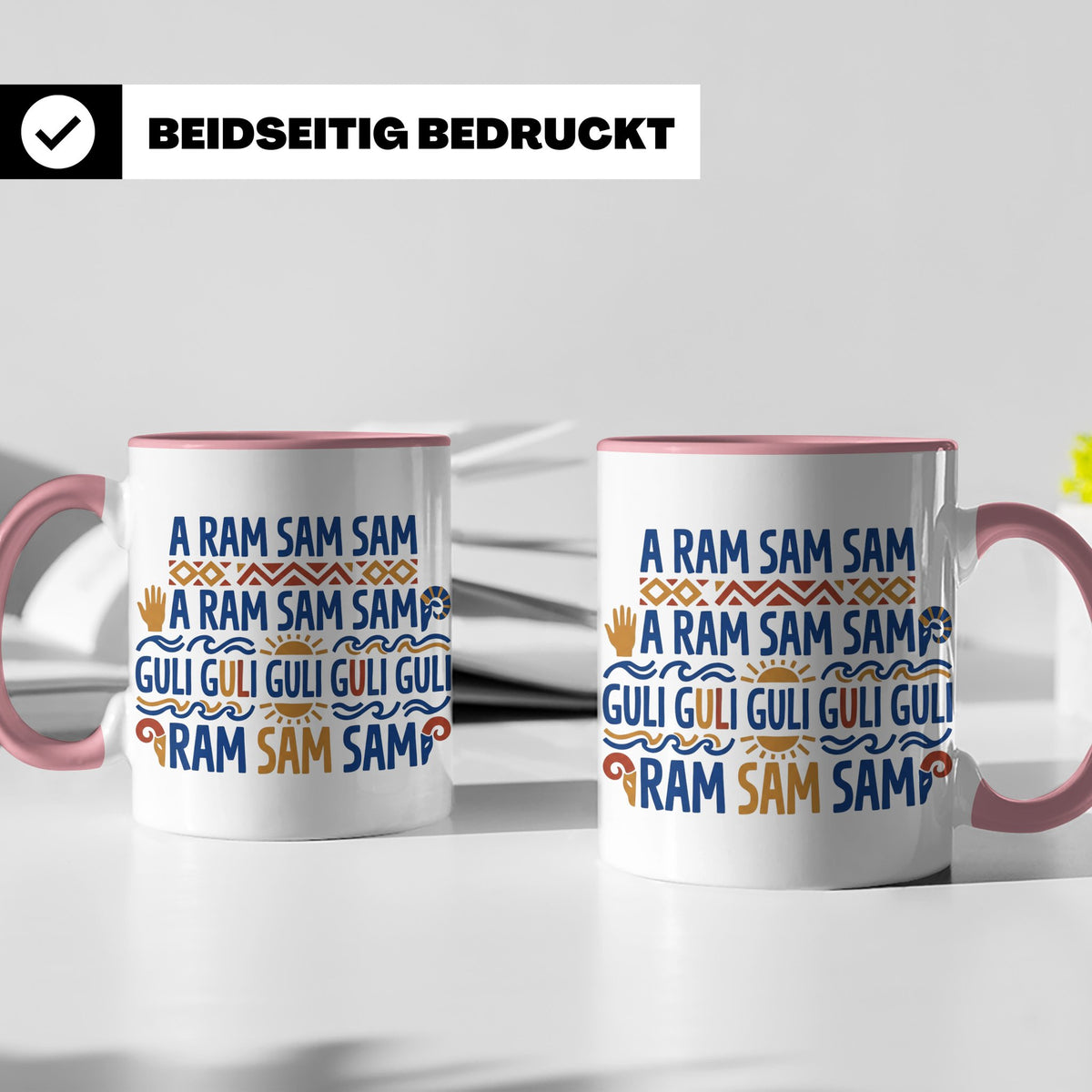 A Ram Sam Sam Tasse mit Kinderlied Spruch Guli Guli als Gesc – Rosa [farbe:rosa]