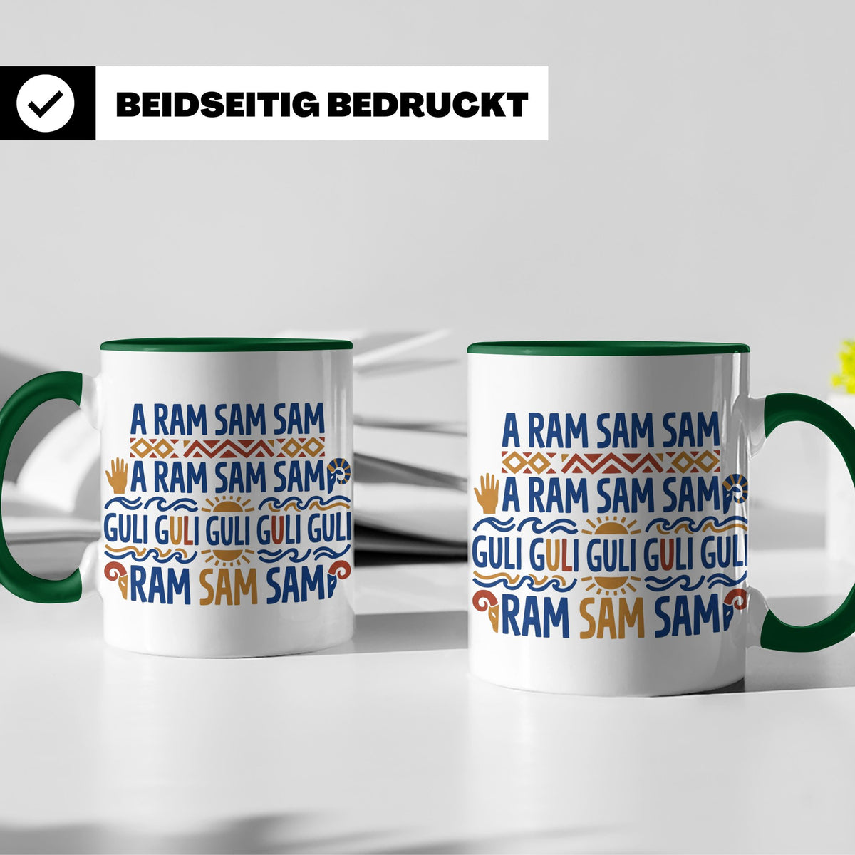 A Ram Sam Sam Tasse mit Kinderlied Spruch Guli Guli als Gesc – Grün [farbe:grün]
