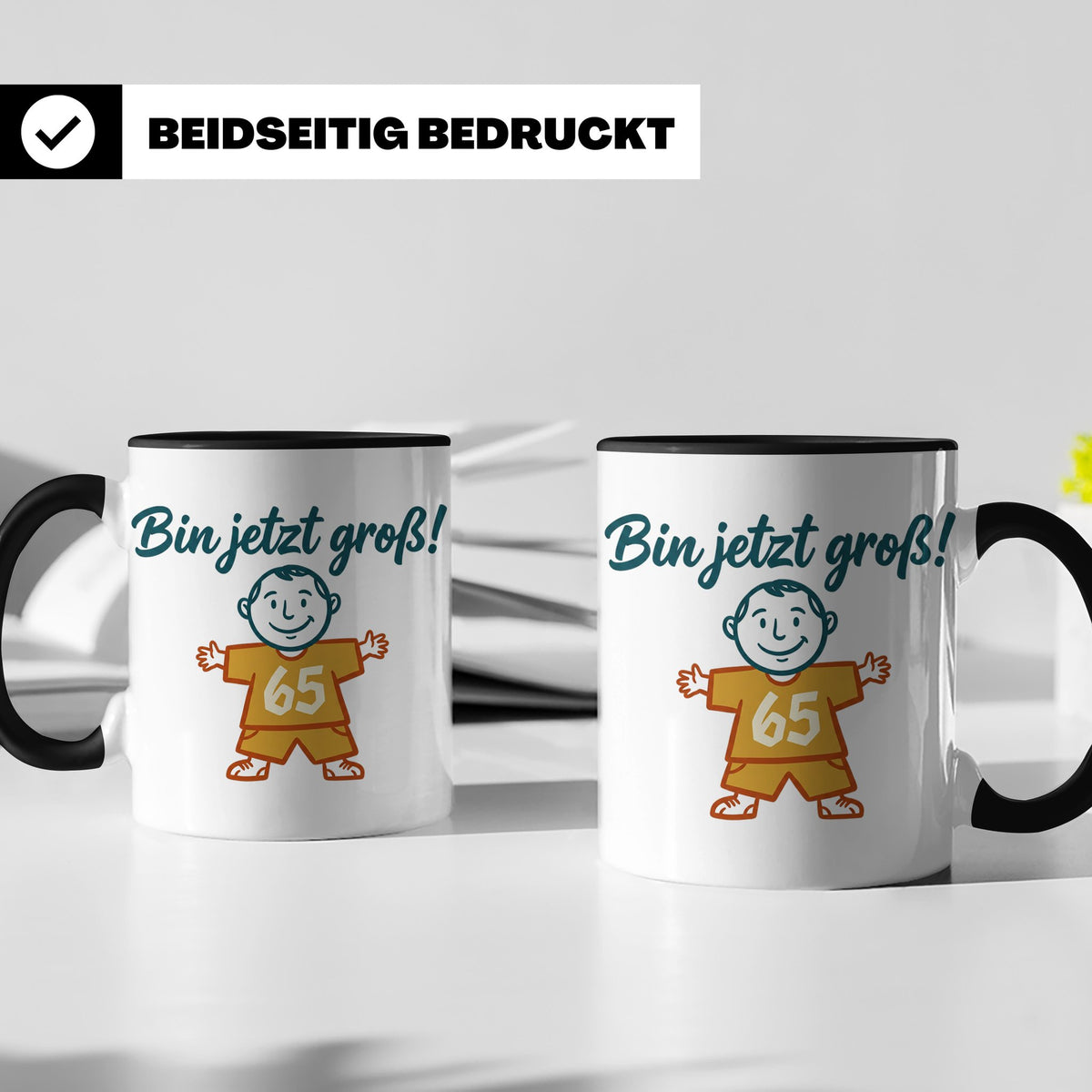 65. Geburtstag Tasse für Mann | Lustiger Spruch Bin jetzt gr – Schwarz [farbe:schwarz]