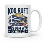 Kos Tasse mit Spruch 'Kos ruft ich muss los' | Griechenland  – Weiß [farbe:weiß]