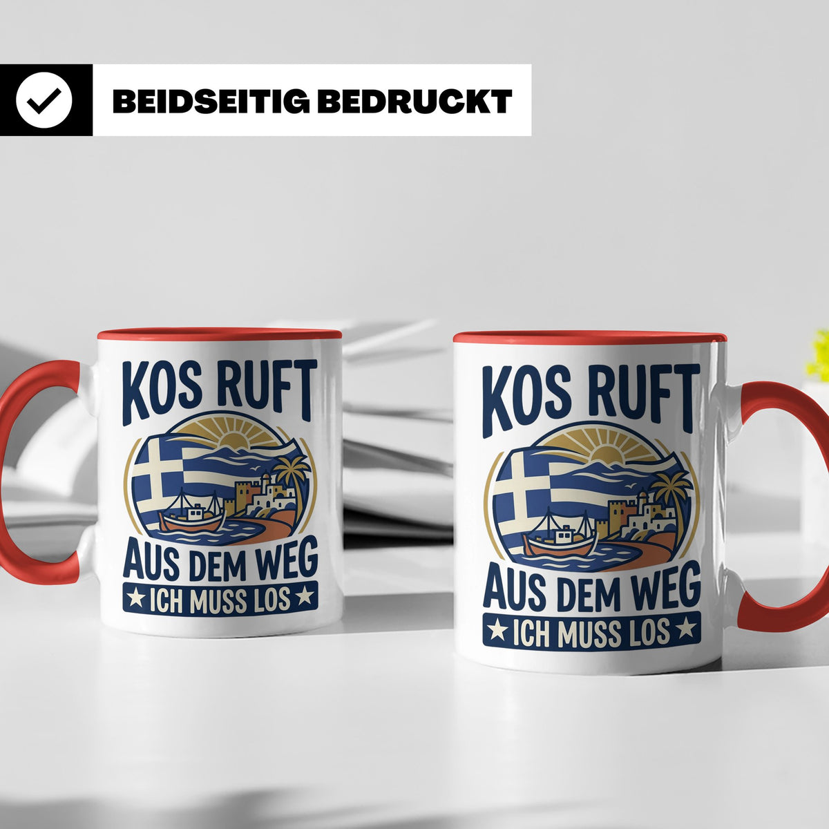 Kos Tasse mit Spruch 'Kos ruft ich muss los' | Griechenland  – Rot [farbe:rot]