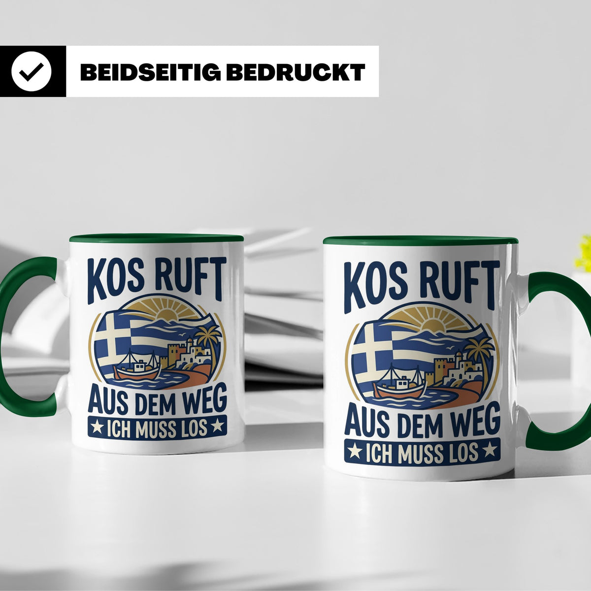 Kos Tasse mit Spruch 'Kos ruft ich muss los' | Griechenland  – Grün [farbe:grün]