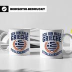 Halb Grieche Tasse väterlicherseits Spruch, Geschenk für Soh – Weiß [farbe:weiß]