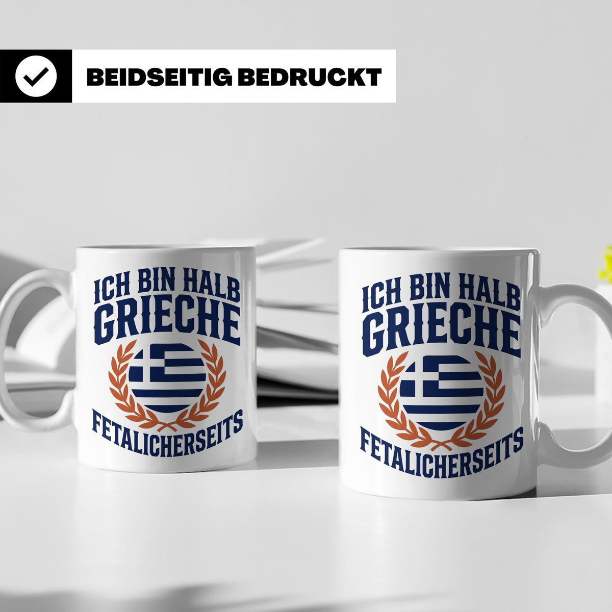 Halb Grieche Tasse väterlicherseits Spruch, Geschenk für Soh – Weiß [farbe:weiß]