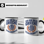 Halb Grieche Tasse väterlicherseits Spruch, Geschenk für Soh – Schwarz [farbe:schwarz]