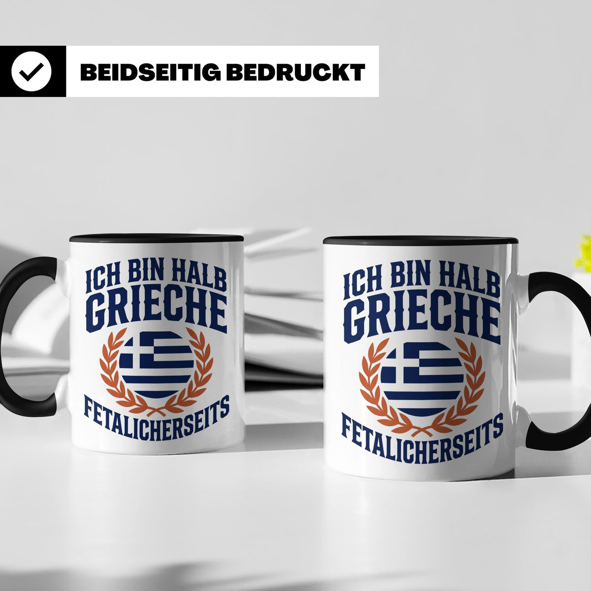 Halb Grieche Tasse väterlicherseits Spruch, Geschenk für Soh – Schwarz [farbe:schwarz]