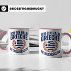 Halb Grieche Tasse väterlicherseits Spruch, Geschenk für Soh – Rosa [farbe:rosa]