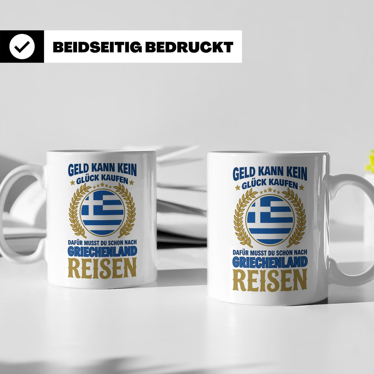 Griechenland Tasse mit Spruch & Flagge, Griechische Wurzeln  – Weiß [farbe:weiß]