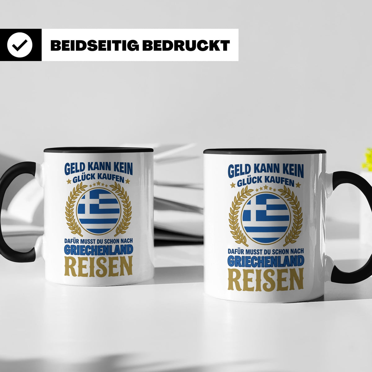 Griechenland Tasse mit Spruch & Flagge, Griechische Wurzeln  – Schwarz [farbe:schwarz]