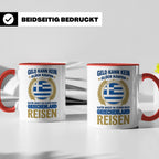 Griechenland Tasse mit Spruch & Flagge, Griechische Wurzeln  – Rot [farbe:rot]
