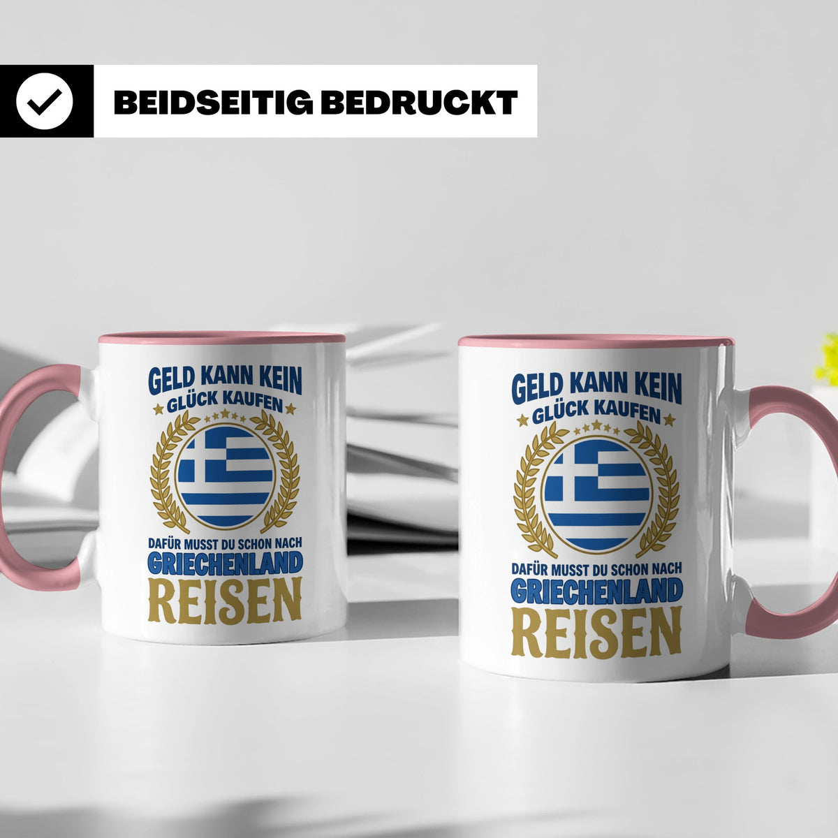 Griechenland Tasse mit Spruch & Flagge, Griechische Wurzeln  – Rosa [farbe:rosa]
