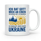 Ukraine Tasse mit Spruch Ich bat Gott | Geschenk für Ukraine – Weiß [farbe:weiß]