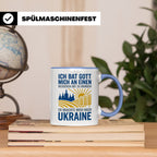 Ukraine Tasse mit Spruch Ich bat Gott | Geschenk für Ukraine – Blau [farbe:blau]