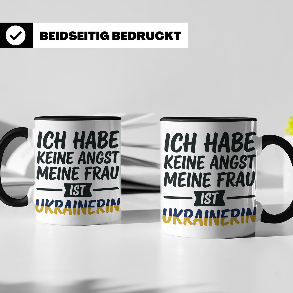 Ukrainerin Frau Tasse mit Spruch Keine Angst. Lustiges Gesch – Schwarz [farbe:schwarz]