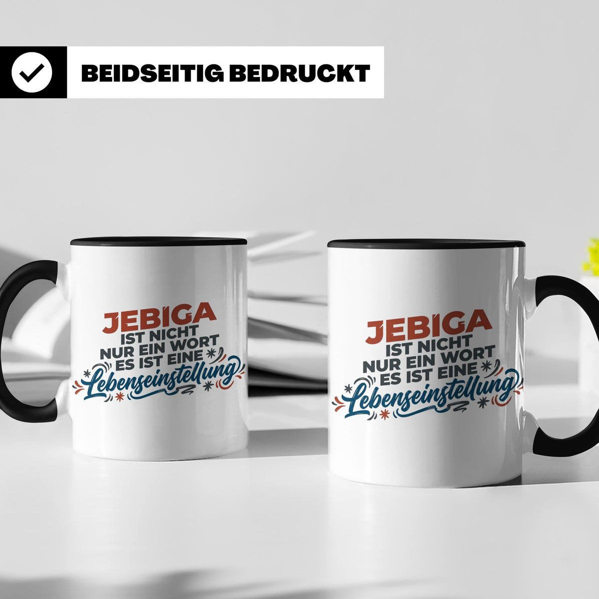 Jebiga Tasse mit Spruch Lebenseinstellung | Lustiges Balkan  – Schwarz [farbe:schwarz]