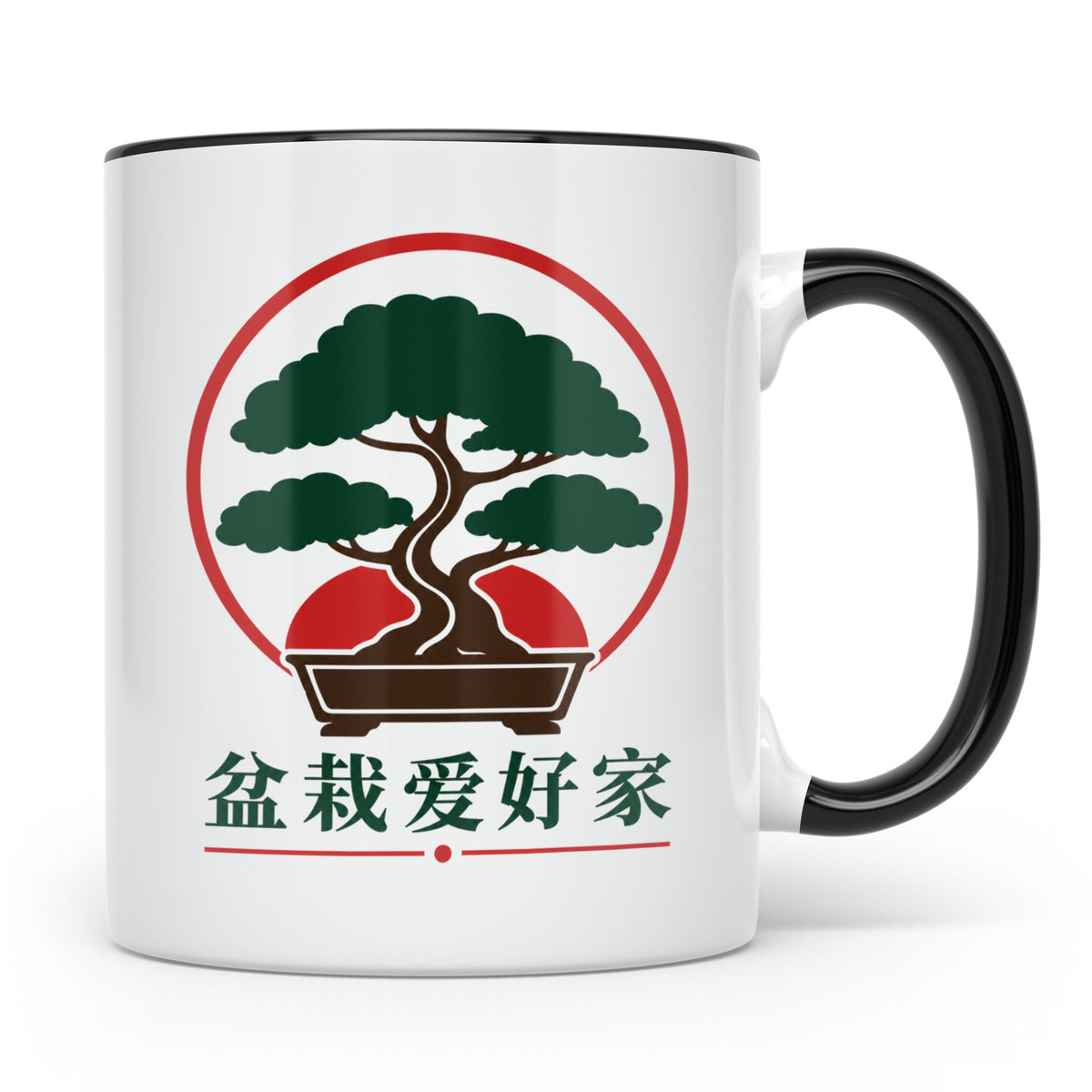 Bonsai Tasse mit japanischem Schriftzug | Geschenk für Bonsa – Schwarz [farbe:schwarz]