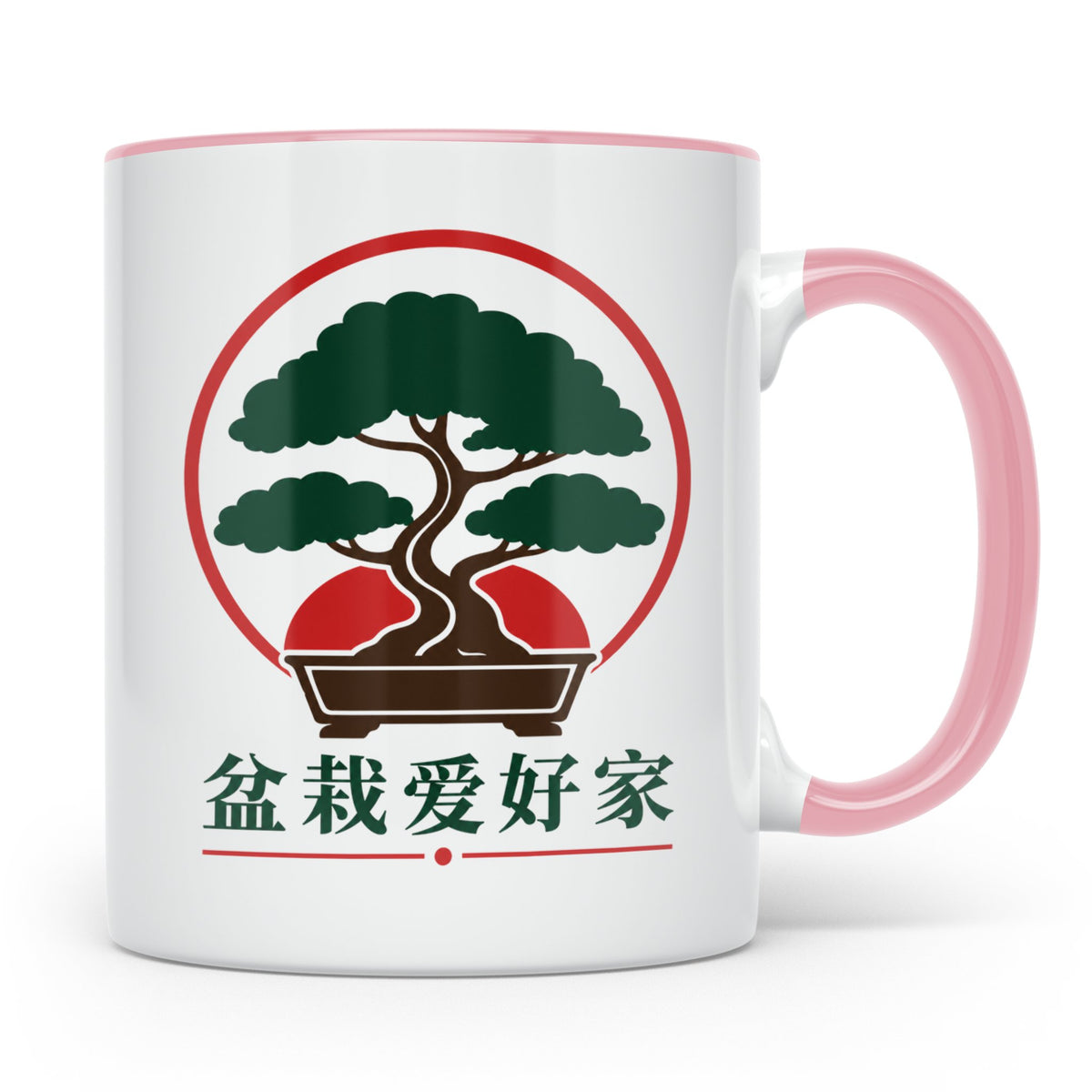 Bonsai Tasse mit japanischem Schriftzug | Geschenk für Bonsa – Rosa [farbe:rosa]