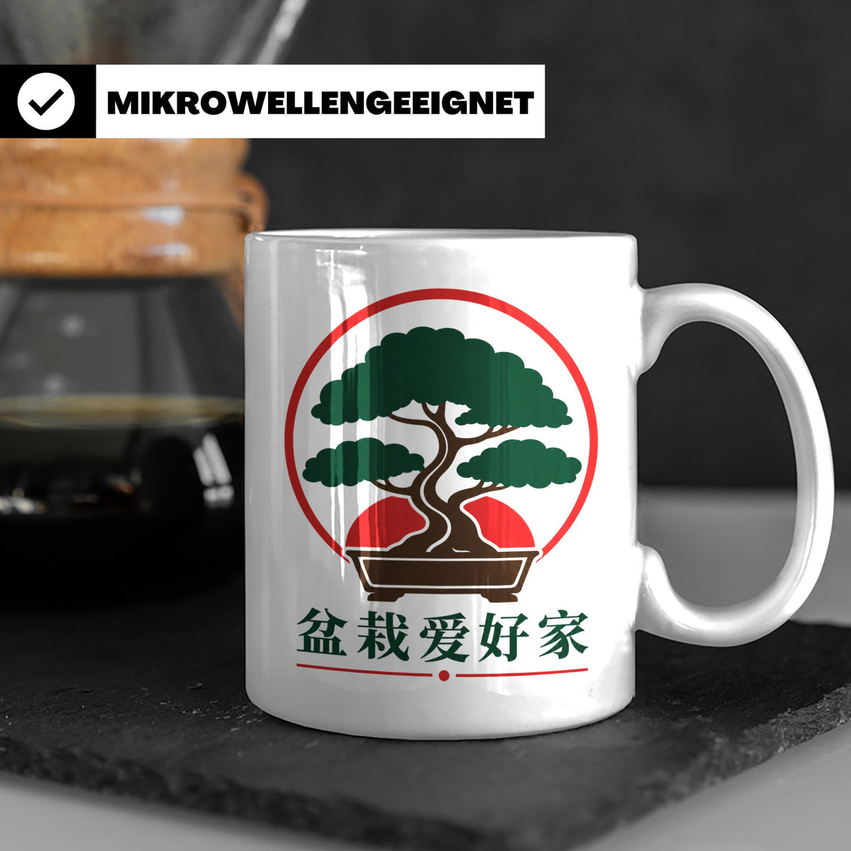 Bonsai Tasse mit japanischem Schriftzug | Geschenk für Bonsa – Weiß [farbe:weiß]