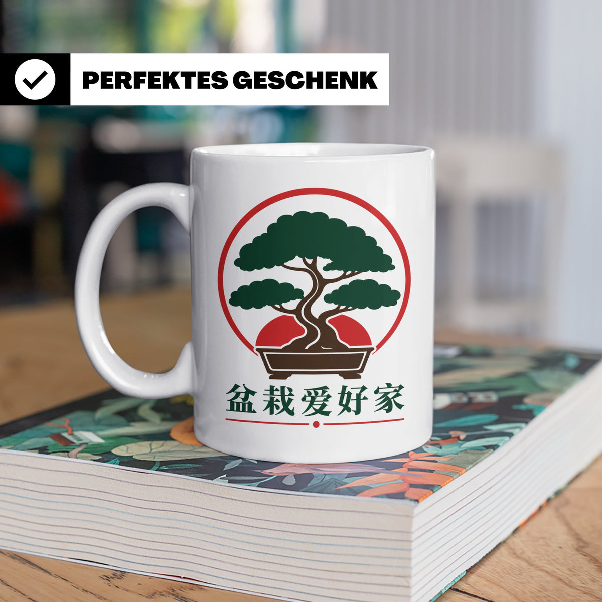 Bonsai Tasse mit japanischem Schriftzug | Geschenk für Bonsa – Weiß [farbe:weiß]