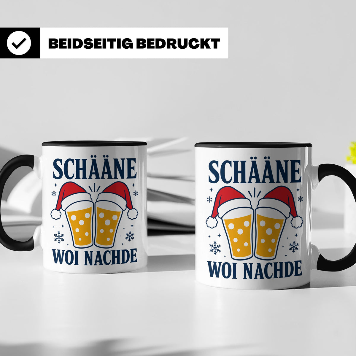 Schääne Woi Nachde Tasse Pfälzer Dialekt Weihnachten Bier Sp – Schwarz [farbe:schwarz]