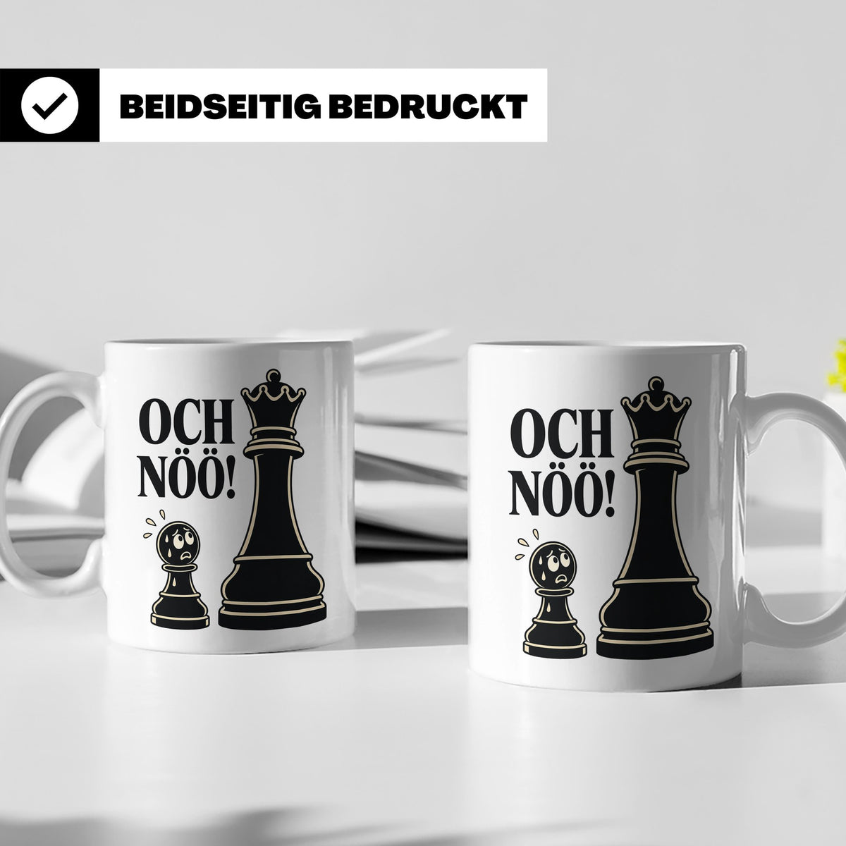 Schach Tasse Och nöö - Lustiges Geschenk für Schachspieler S – Weiß [farbe:weiß]