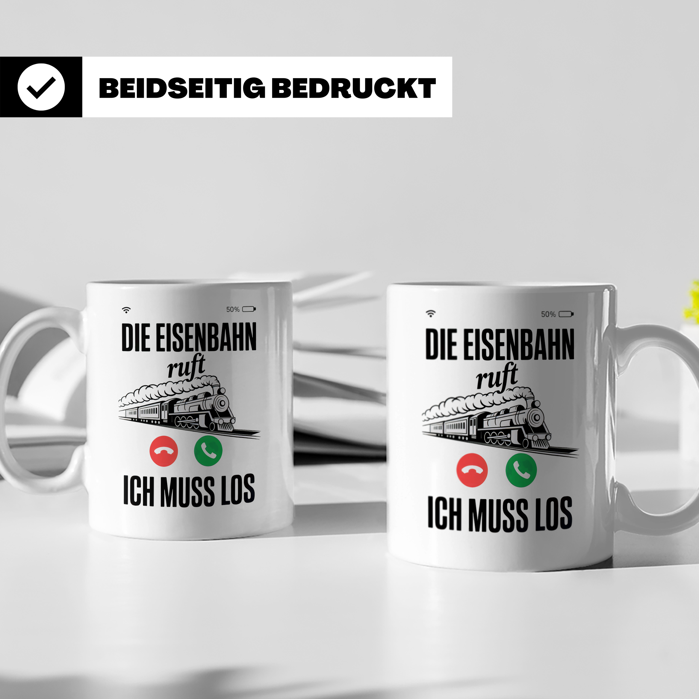 Eisenbahn Ruft Tasse - Zug Lokführer Geschenkidee - Bahnfans – Weiß [farbe:weiß]