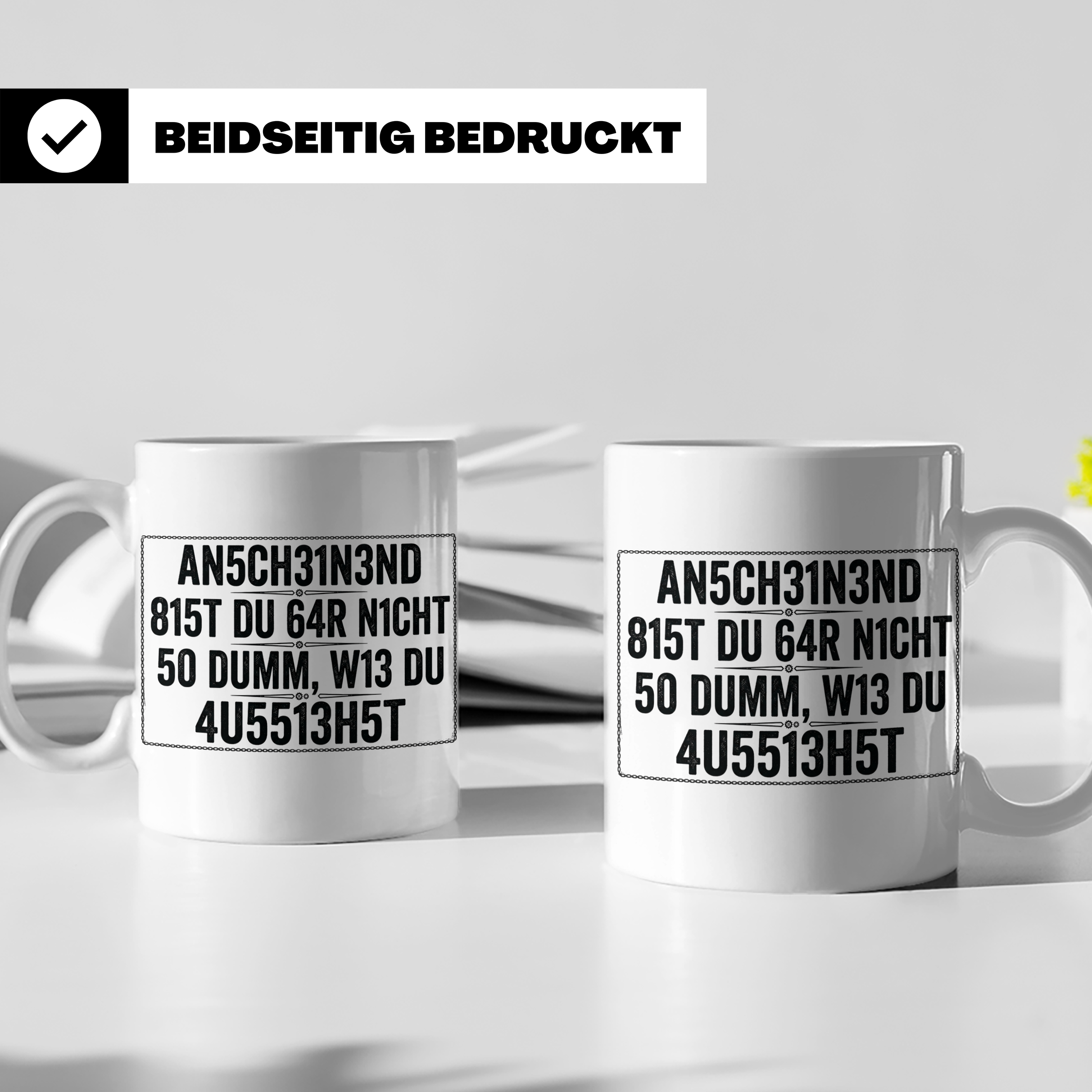 Sarkastische Tasse mit Spruch 'Anscheinend nicht so dumm'. L – Weiß [farbe:weiß]