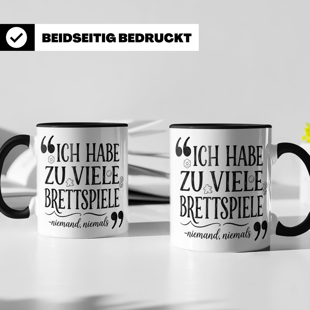 Brettspiel Tasse mit Spruch 'Ich habe zu viele Brettspiele', – Schwarz [farbe:schwarz]